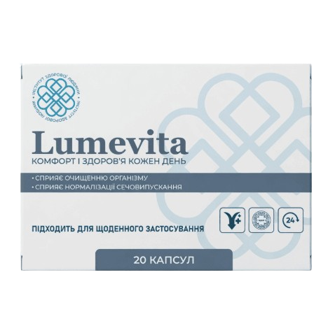 Lumevita Ukraine